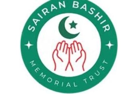 Sairan Bashir Memorial Trust